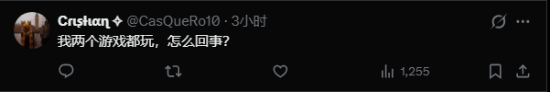 拳头美女开发者电脑被发现装竞品 被吐槽是在