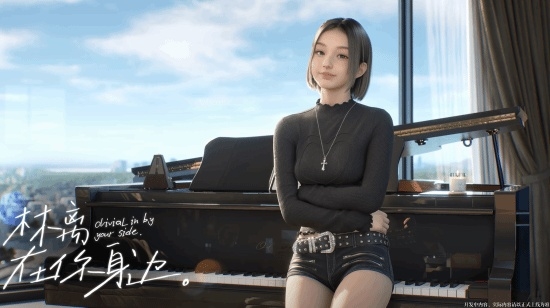 米哈游AI陪伴新作《BSide:Olivia Lin》官宣停运:从上线到停运仅1个月!