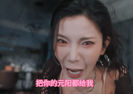 浩浩妈新作提前至明天发售!身为人母狂吸男主阳气