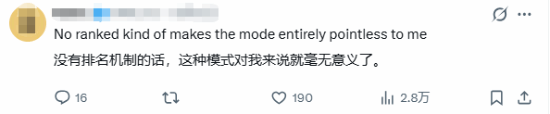 《英雄联盟》怀旧服海外热度骤降:主播弃播 老玩家不上线