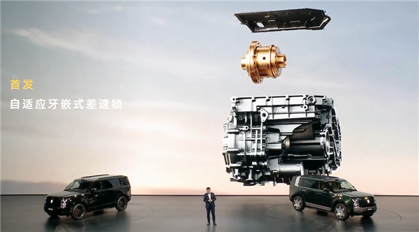 720°笼式堡垒!享界G9潜艇级硬核车身:车顶能承压16.5吨