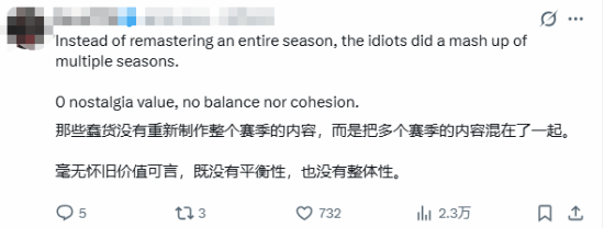 《英雄联盟》怀旧服海外热度骤降:主播弃播 老玩家不上线
