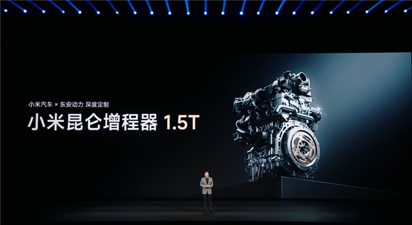 自带露营帐篷 小米澎程N90升顶版实车曝光:价格依旧悬念