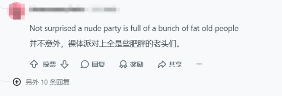 《GTA6》全新泄露来袭!玩家:怎么全是老人和胖子