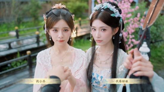 浩浩妈、《黑神话》萍萍新作 《代号三国:龙起》登陆PS5!10月8日发售