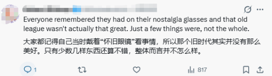 《英雄联盟》怀旧服海外热度骤降:主播弃播 老玩家不上线