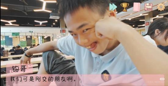 《完蛋!我被男同学包围了》消费LGBT遭围攻:霸凌者的回忆录!