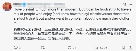 《英雄联盟》怀旧服海外热度骤降:主播弃播 老玩家不上线