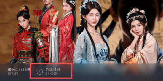 买了两款恋爱影游都弃坑!除了美女还剩什么