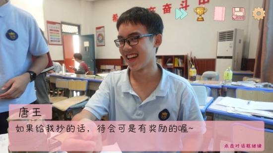 《完蛋!我被男同学包围了》消费LGBT遭围攻:霸凌者的回忆录!