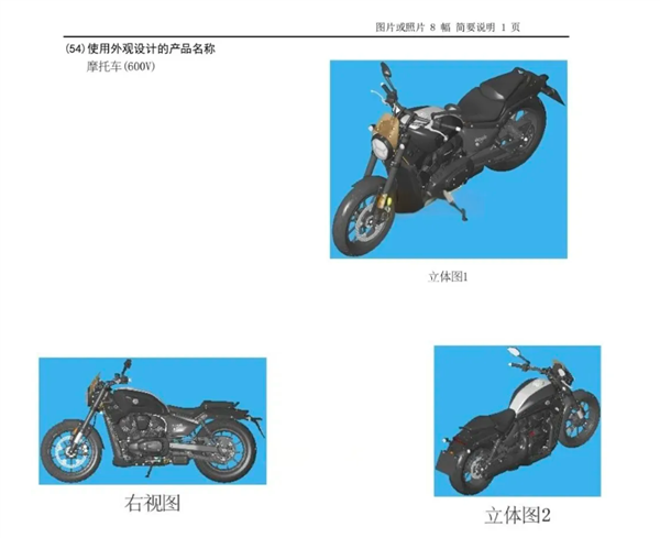 预计2.5万元起售!张雪首台巡航车600V全新专利曝光