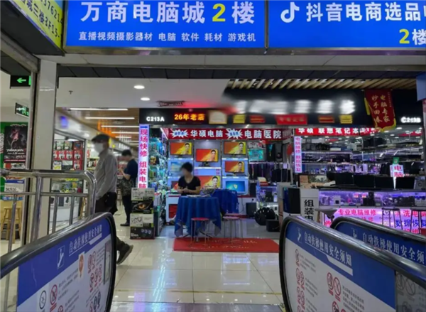 微软要给盗版用户们上强度了