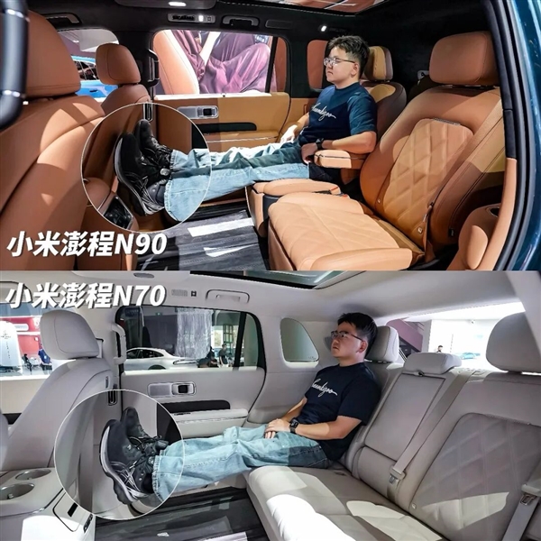 小米澎程网友最关心的27个问题 我们替雷军答了