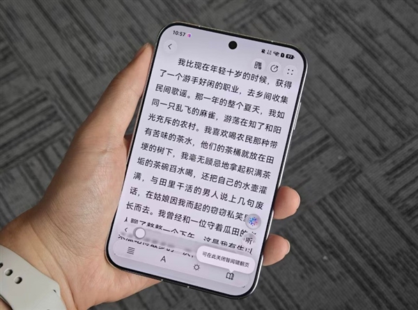 华为Pura X View深度体验:旦用难回