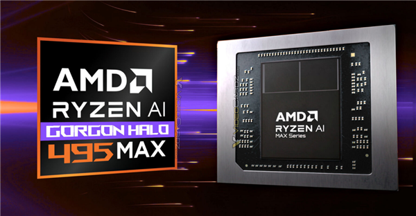 5.2GHz+16核全开!AMD锐龙AI Max+ PRO 495跑分首曝:多核成绩26816分