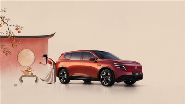 灵感来自故宫城墙 东风日产NX8“喜柿橙意”限定色上新