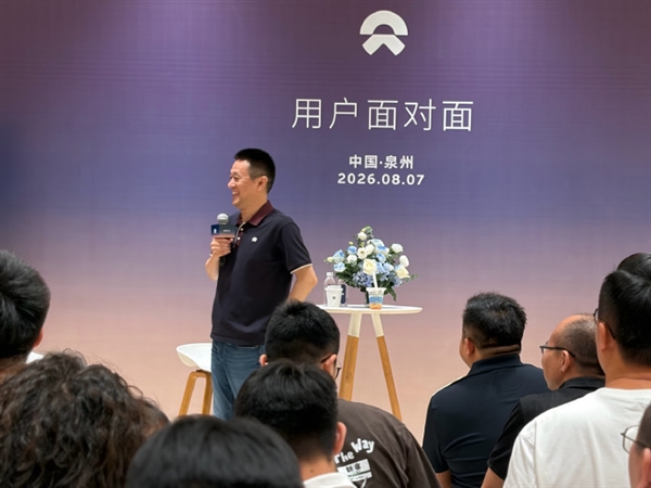 李斌透露蔚来将推出120度三元电池:所有车型都能用