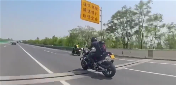 骑摩托竞速最高跑到304km/h!6人因涉嫌危险驾驶罪获刑
