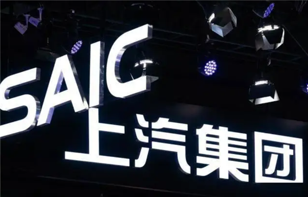 距离仅5公里!西班牙突然点头:允许中国车企在军港附近建厂