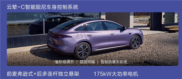 9.99万!超大杯秦MAX开卖 没了登味儿 开始收割年轻人