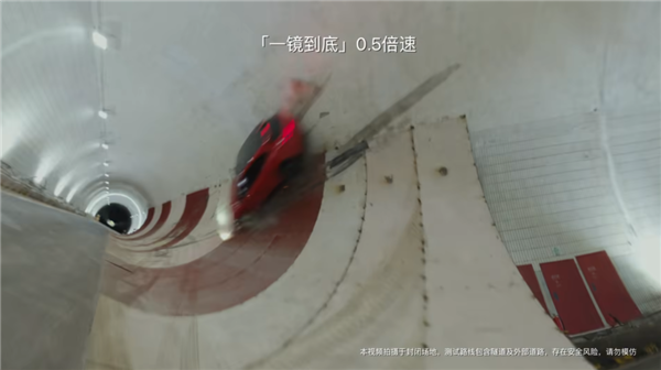想让汽车像过山车一样转圈圈 到底有多难?