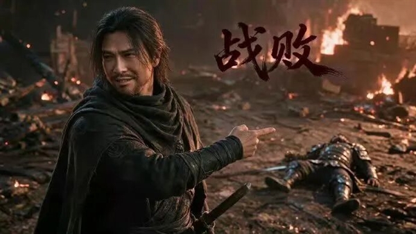 甄子丹化身大BOSS 《影之刃零》可能真要打十个了