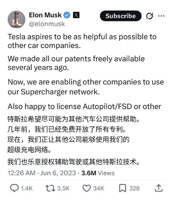 马斯克开源Model S/X的软件和设计 陶琳:技术领先从不靠专利