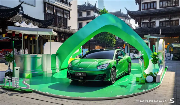 豹系首款轿车!方程豹方程S量产版实车发布:最大续航900km