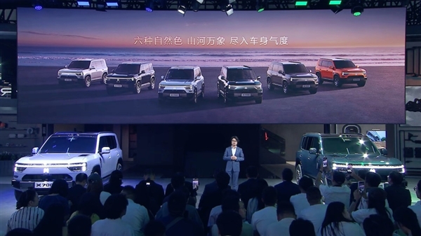 全新轻越野方盒子SUV!东风猛士X700亮相:承载式车身配华为智驾