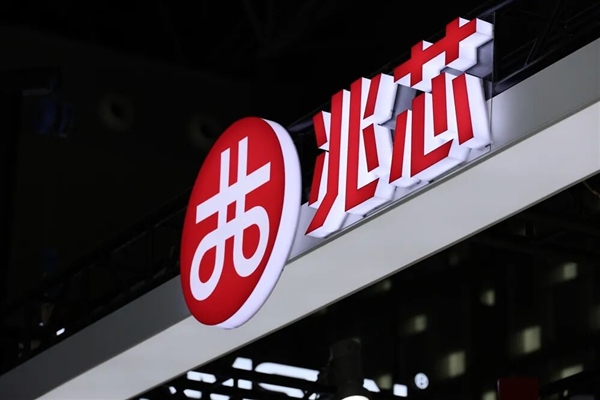 美国卡了40年的x86技术被兆芯打破!手握1461项专利:实现国产CPU技术自主可控