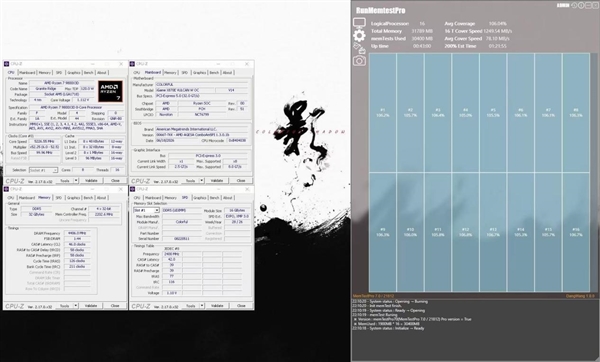 国产颗粒DDR5冲上8800MT/s!七彩虹X870E白火神助力创下新纪录