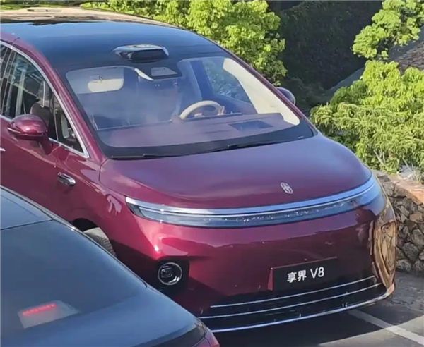 流线溜背设计!享界V8实车亮相:增程版最大续航339km