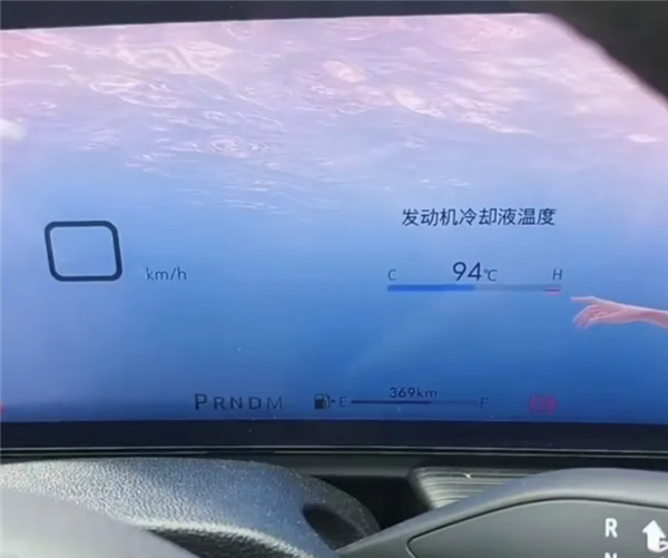 别克多款车型被指升级后减配:仪表显示功能直接没了