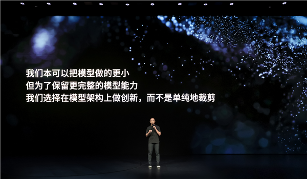 已实现L2至L4能力贯通!小鹏官宣进入主驾无人关键道路验证