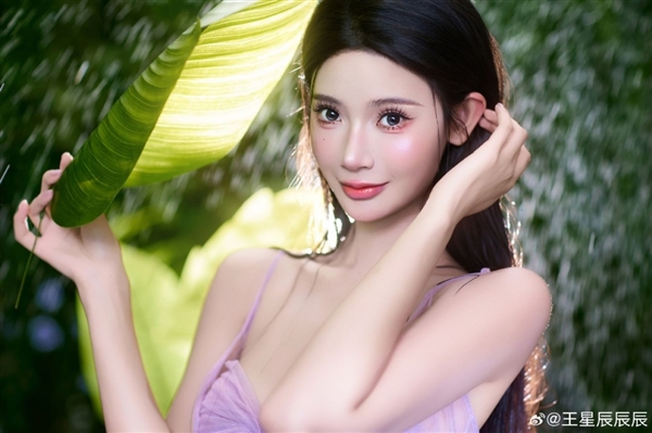 影游T0女主!“浩浩妈”王星辰新美照:简直不要太美