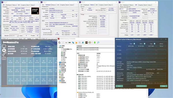 国产颗粒DDR5冲上9000MT/s!七彩虹白火神再破纪录:24G×2套条稳过测