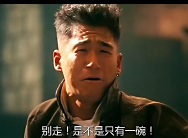 想让汽车像过山车一样转圈圈 到底有多难?