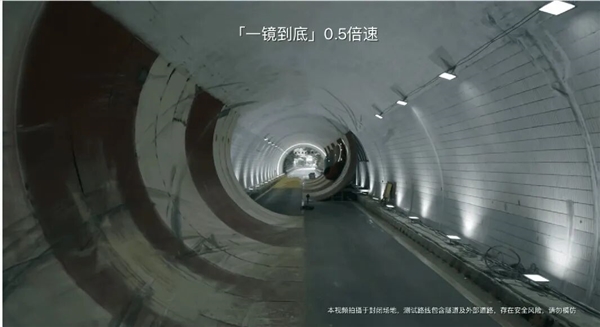 想让汽车像过山车一样转圈圈 到底有多难?