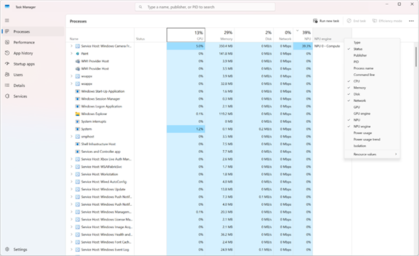Windows 11任务管理器大升级!硬件监控功能更强大