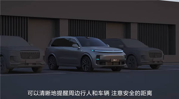 亮瞎狗眼的智驾小蓝灯 其实本应前途大好