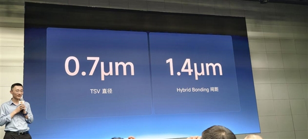 行业首颗6nm 3D堆叠AI芯片!小米玄戒O100官宣:1.22TB/s带宽