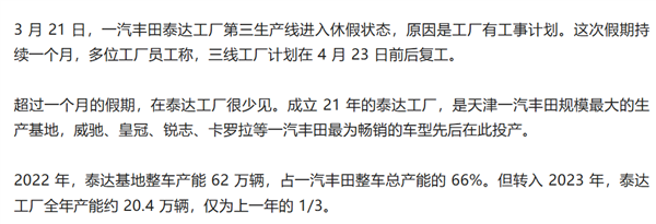 宝马开始全国一口价 但真正难的可能不是价格