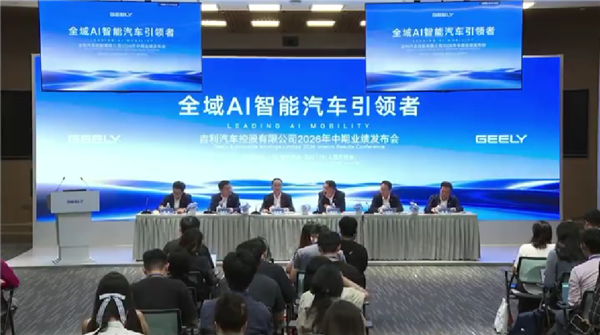 吉利提前完成全年64万出口目标!桂生悦表态:吉利能力更符合国际市场需求
