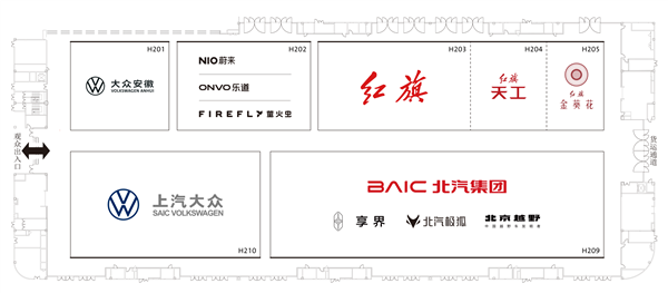 开展前静悄悄!至少22个汽车品牌将缺席成都车展