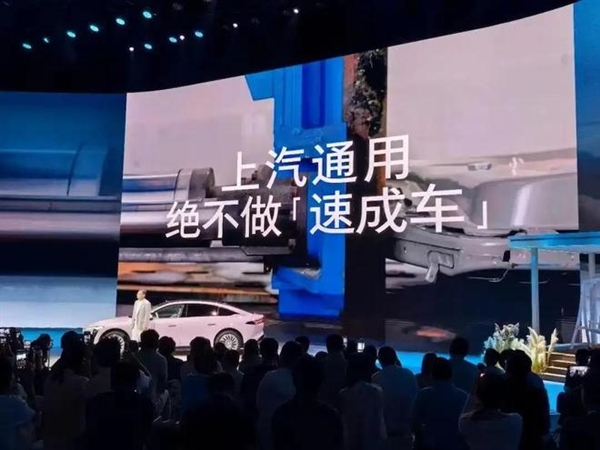 提车3小时就返4S店维修!7大车圈高管炮轰速成车乱象:消费者不能成试车员