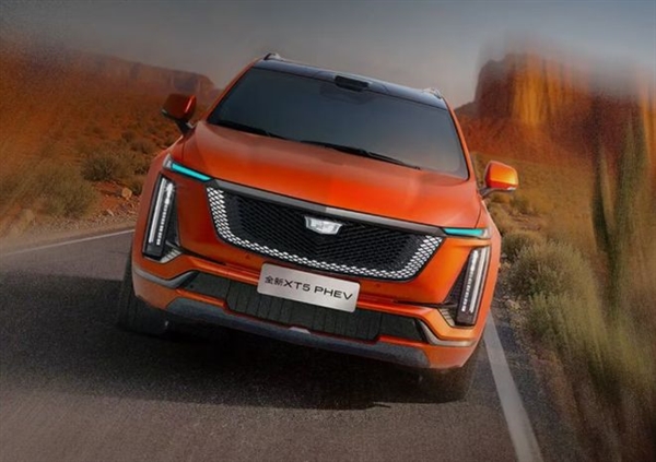 豪华混动SUV首搭Momenta R7智驾!凯迪拉克XT5 PHEV 8月21日预售
