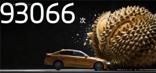 奔驰、宝马发布短片讽刺速成车:多家车企公开表态