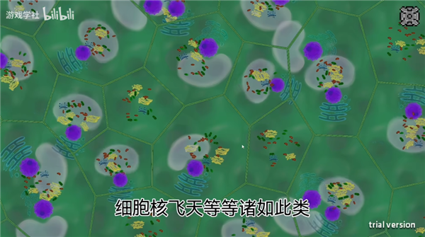 高中生自费做游戏也能被喷 还有人类吗?
