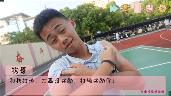高中生自费做游戏也能被喷 还有人类吗?