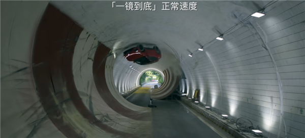 想让汽车像过山车一样转圈圈 到底有多难?